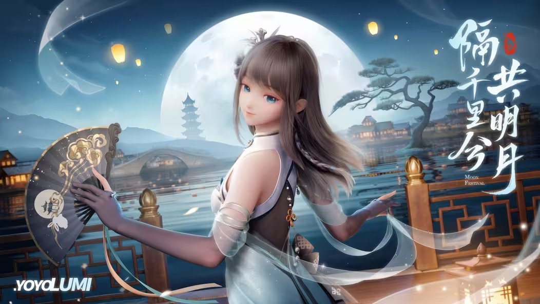 Lumi — official Mid-Autumn artwork, miHoYo digital human