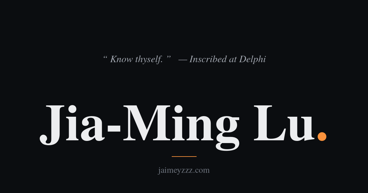 Jamminlu Jia-Ming Lu